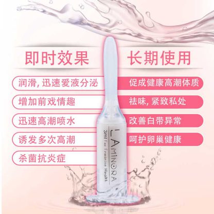 女用高潮液马来西亚进口高潮促进液