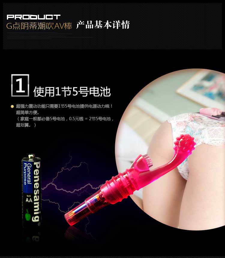 怎么找到女性的g点