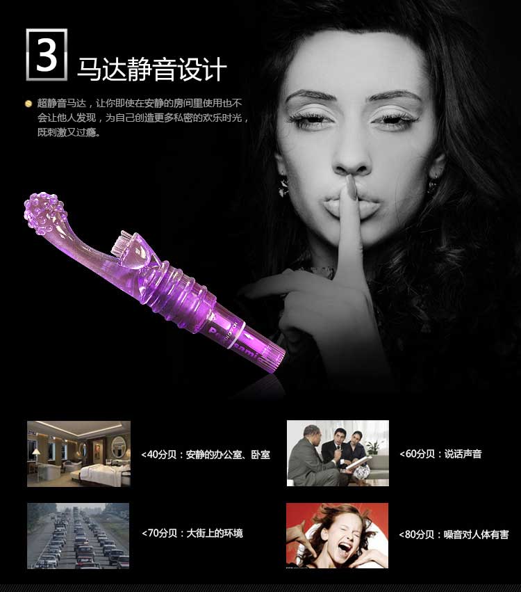 怎么找到女性的g点